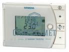 Комнатный термостат REV24 с расписанием на неделю, Siemens